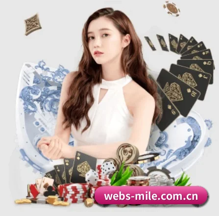 webs-mile.com.cn APP | m6